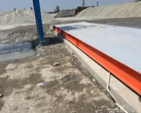 電子汽車(chē)衡